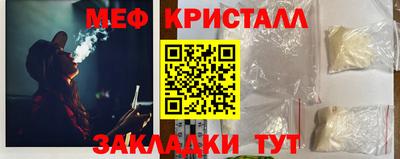 гидропоника Мариинск