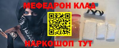 гидропоника Мариинск