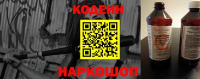 гидропоника Мариинск