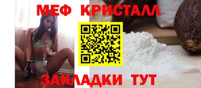 скорость mdpv Малгобек