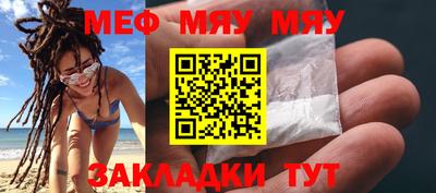 метадон Малоярославец