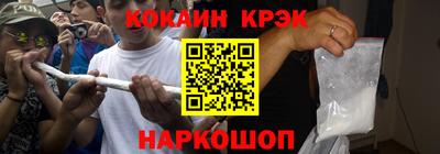 метадон Малоярославец