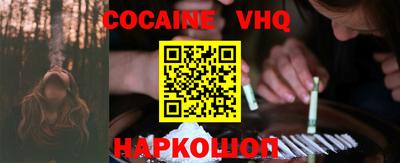 метадон Малоярославец