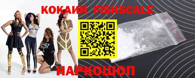 скорость mdpv Малгобек