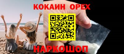 скорость mdpv Малгобек
