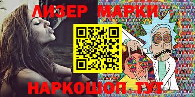 скорость mdpv Малгобек