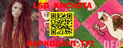 скорость mdpv Малгобек