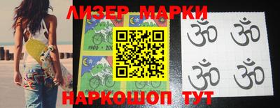 метадон Малоярославец