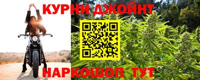 гидропоника Мариинск