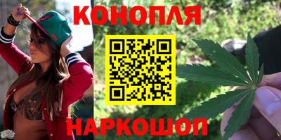 скорость mdpv Малгобек