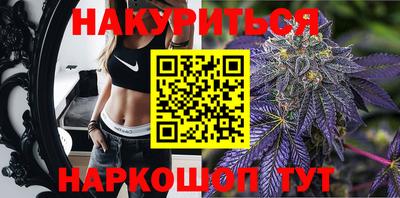 метадон Малоярославец