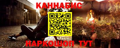 метадон Малоярославец