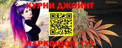 метадон Малоярославец