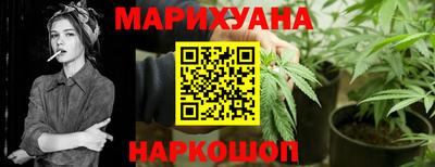 скорость mdpv Малгобек