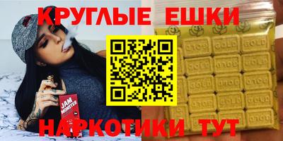 скорость mdpv Малгобек