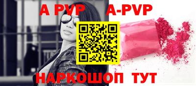 метадон Малоярославец
