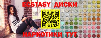 метадон Малоярославец