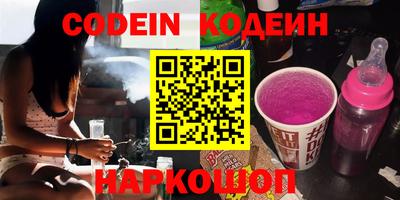 скорость mdpv Малгобек