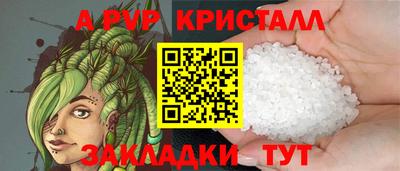 метадон Малоярославец