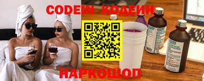 метадон Малоярославец
