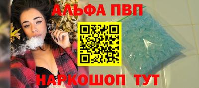 метадон Малоярославец