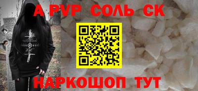 метадон Малоярославец