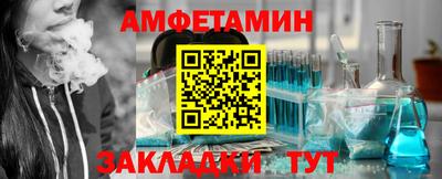 скорость mdpv Малгобек