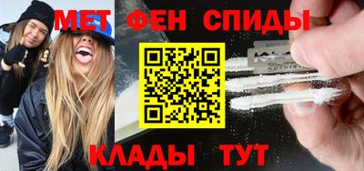гидропоника Мариинск