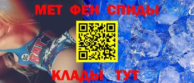 гидропоника Мариинск