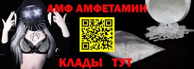 метадон Малоярославец