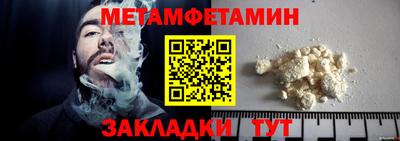 метадон Малоярославец