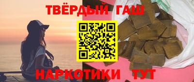 гидропоника Мариинск