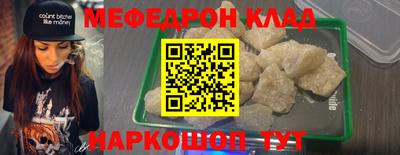 гидропоника Мариинск